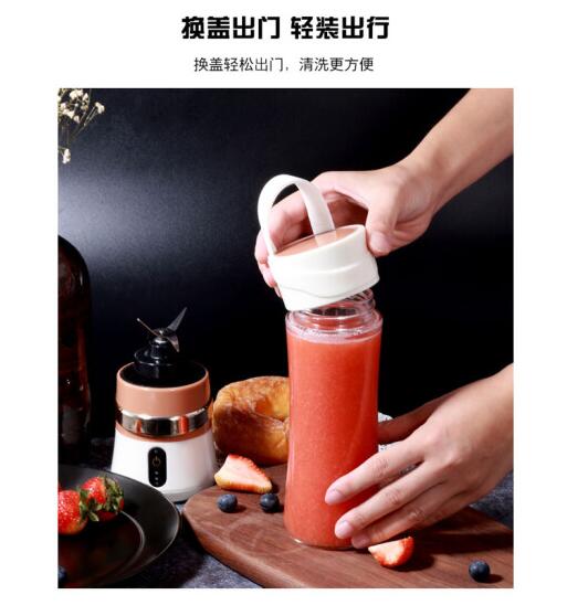 西布朗A8CC便携式榨汁机图片