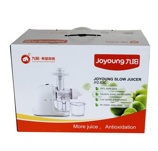 九阳榨汁机JYZ-E3C图片