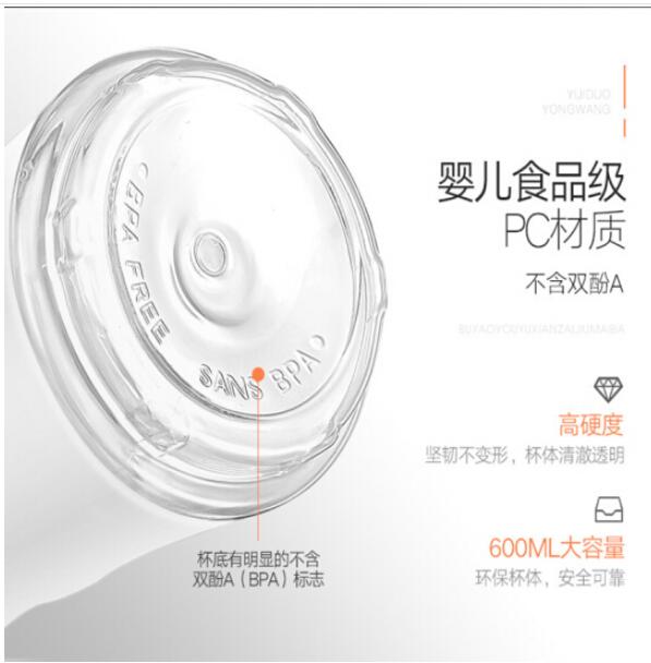 现代QC-JB2359榨果汁图片