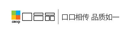口吕品（Colvp）