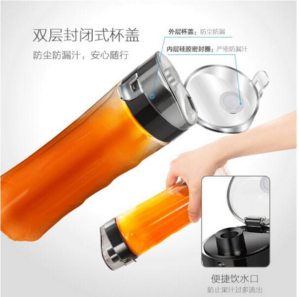 美的WBL2501A榨汁机图片