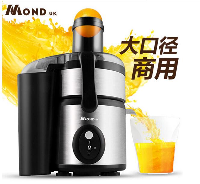 慕达MDJ35商用榨汁机