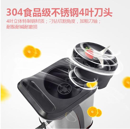 苏泊尔(Supor) 榨汁机JE11-250图片