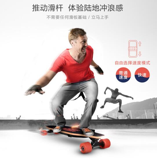 TeamGee电动滑板车H1图片