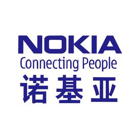 诺基亚