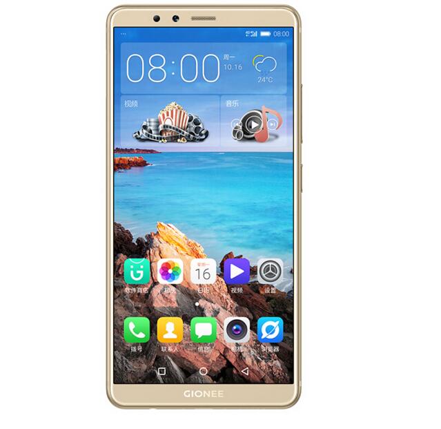 金立m7手机图片