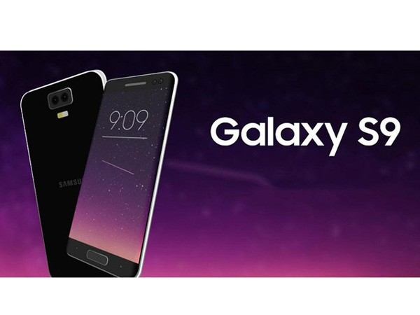 三星s9手机多少钱 三星s9什么时候上市