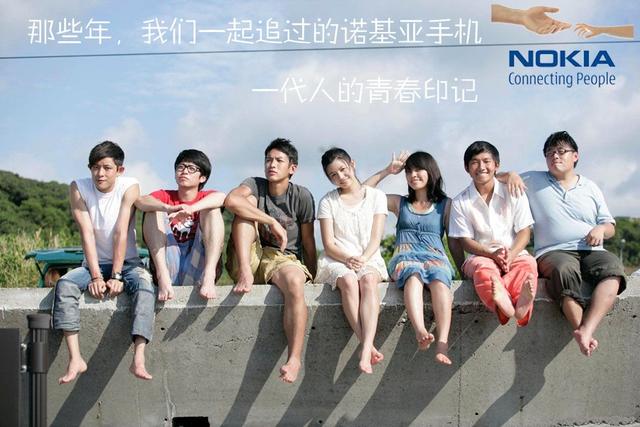 诺基亚7全面评测：蔡司镜头回归，当初的“情怀”还在吗