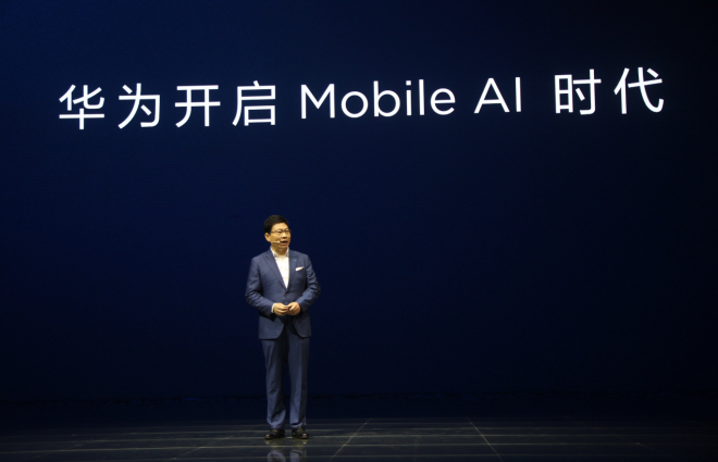 华为mate10pro多少钱 华为mate10pro什么时候上市