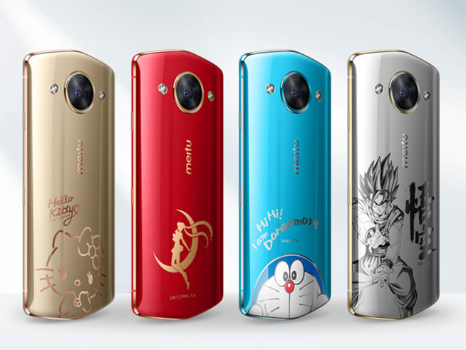 美图M8s限量版在哪预约 美图M8s限量版多少钱