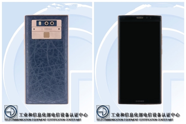 全面屏，真皮材质 金立M7Plus证件照流出