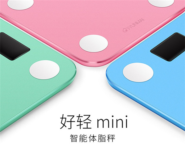 云麦好轻mini智能体脂秤体验评测 低体重不等于健康