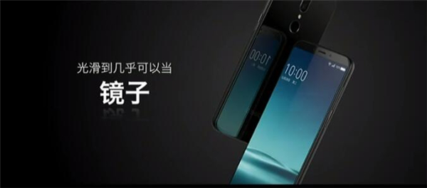 360 N6 Pro怎么样 360手机N6 Pro正式发布