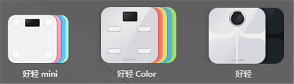 云麦好轻 ,好轻Color,好轻mini 相同点和不同点对比评测