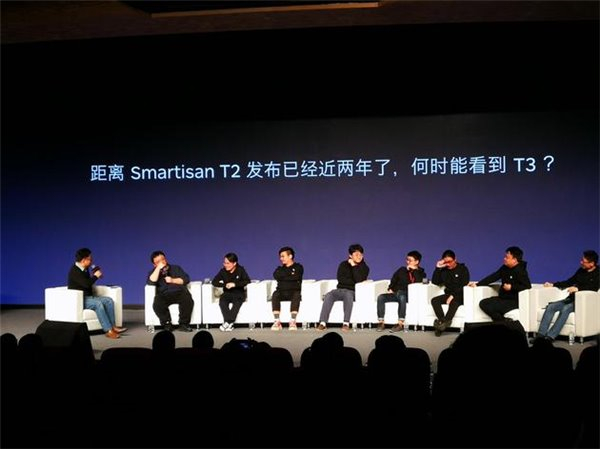 锤子T3好久上市 锤子T3最新消息发布