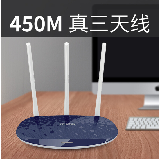 TP-LINK TL-WR886N无线路由器图片