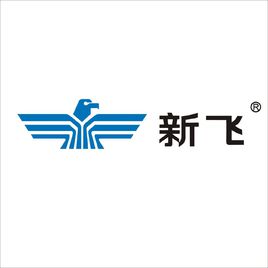 新飞
