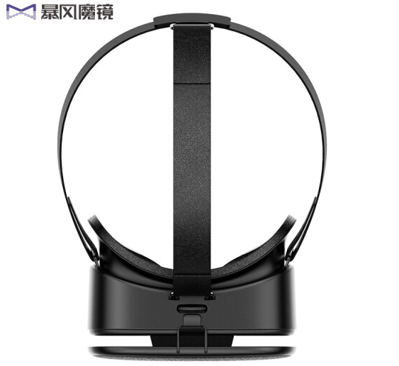 暴风魔镜白日梦智能VR眼镜图片
