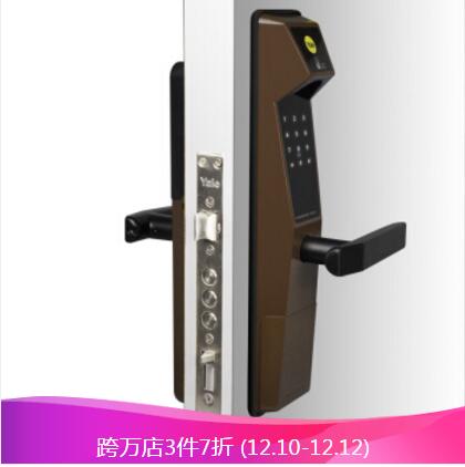 耶鲁智能锁YDM7111图片
