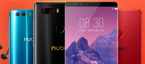 华为Nova2s和努比亚Z17S对比评测