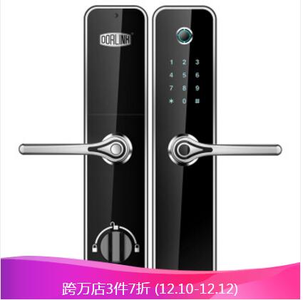 多灵指纹锁T9图片