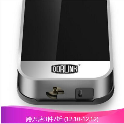 多灵指纹锁T9图片