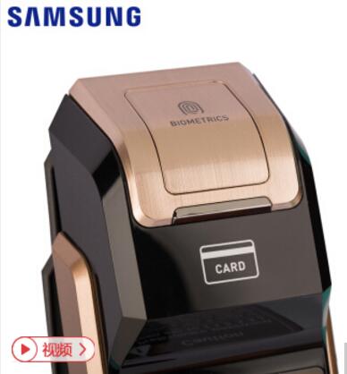 三星指纹锁SHS-P718图片