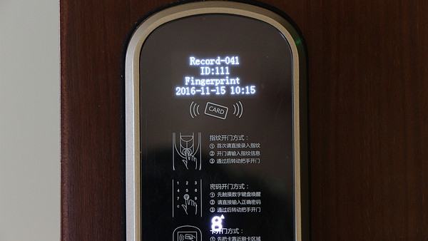 金指码E3智能锁评测建议