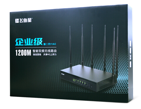 飞鱼星VW1200无线路由器图片