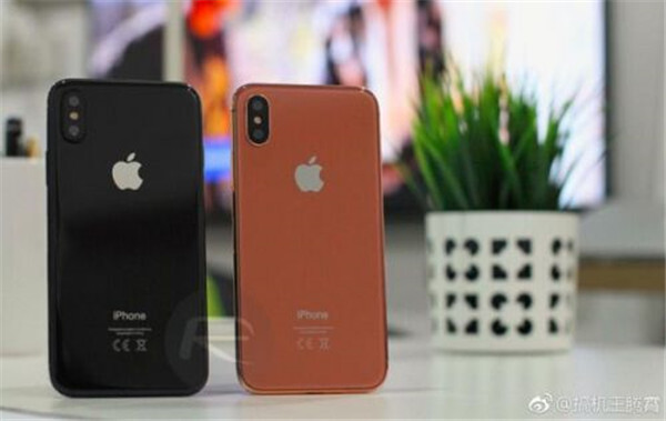 iPhoneX腮红金什么时候上市