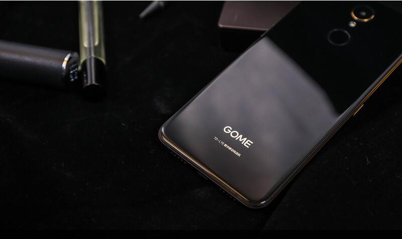 国美U7开箱图赏