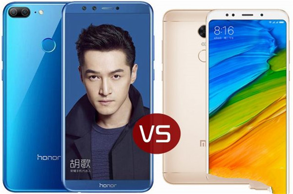 荣耀9青春版和红米5plus区别对比评测