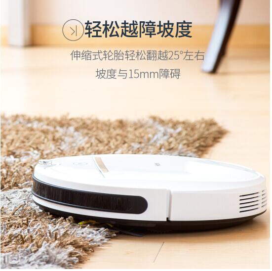 海尔小白扫地机器人图片