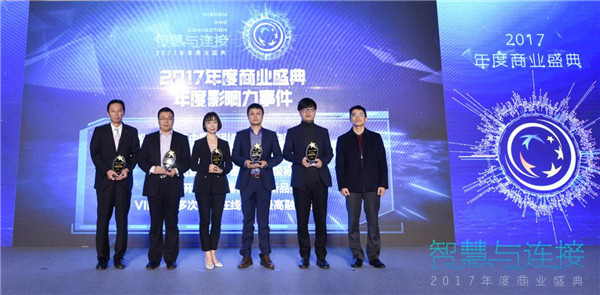 中兴折叠手机天机Axon M什么时候上市
