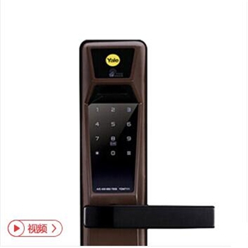 耶鲁智能锁YDM4111图片