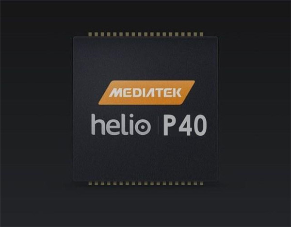 联发科P40处理器怎么样