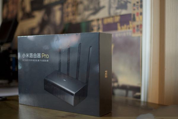 小米路由器pro怎么样