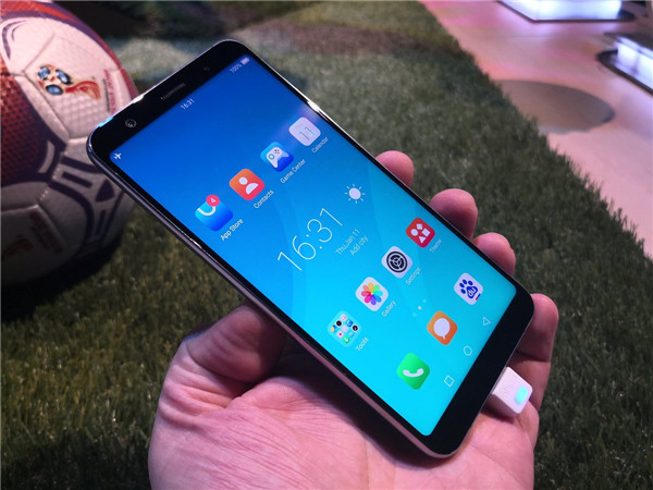 海信H11Pro手机怎么样