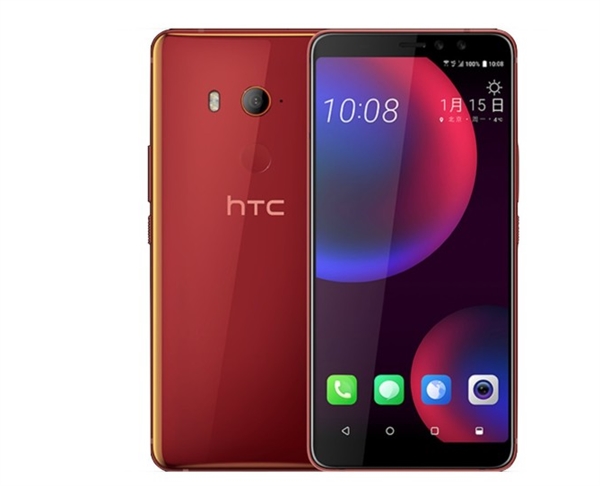 HTC U11 Eyes配置怎么样