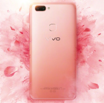 vivoX20梦幻粉什么时候可以买