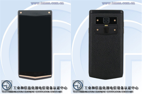金立W919什么时候上市