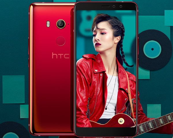 HTC U11 EYEs和HTC U11+哪个好