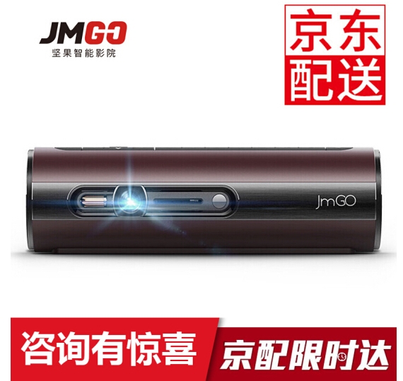 坚果P1智能投影仪图片