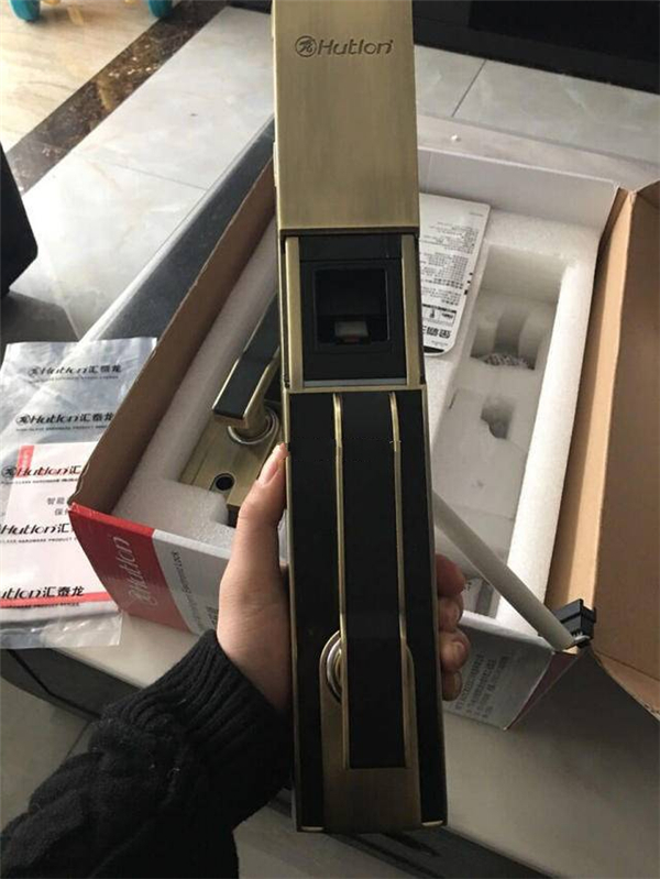 汇泰龙智能锁开箱评测多图