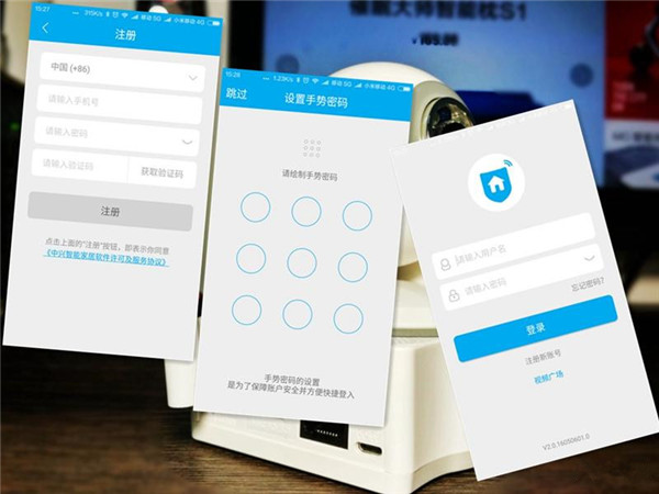 小兴看看Memo摄像头体验评测