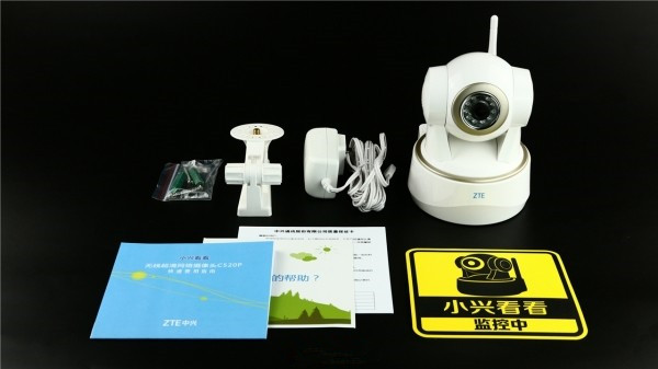 小兴看看Pro智能摄像头开箱评测