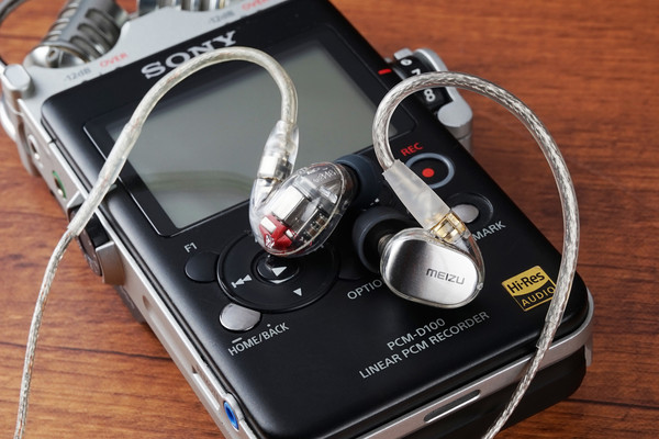 魅族live耳机音质评测