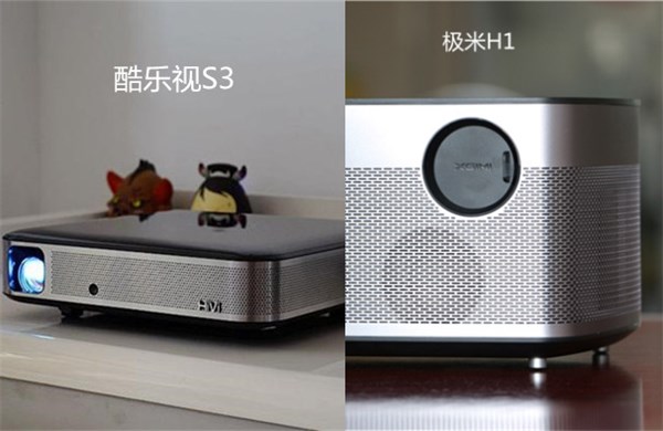 酷乐视S3旗舰版和极米H1哪个好