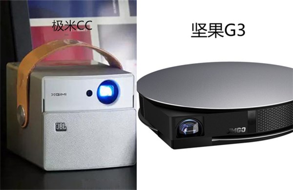 坚果G3和极米CC哪个好