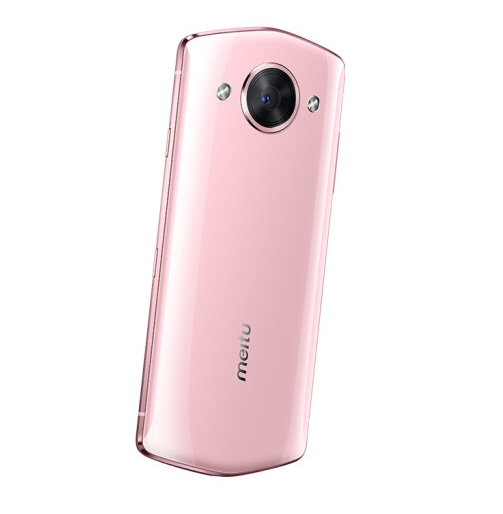 美图M8s图片